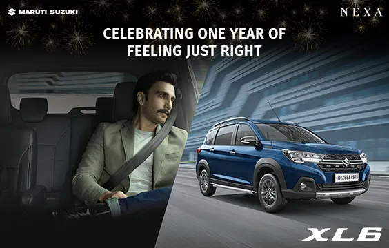 Maruti Suzuki New XL6 Price
